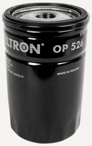Изображение товара Фильтр масляный FILTRON OP526