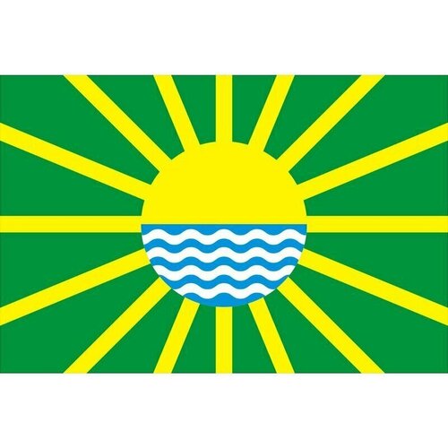 Флаг города Яровое. Размер 135x90 см. серьги яровое поле
