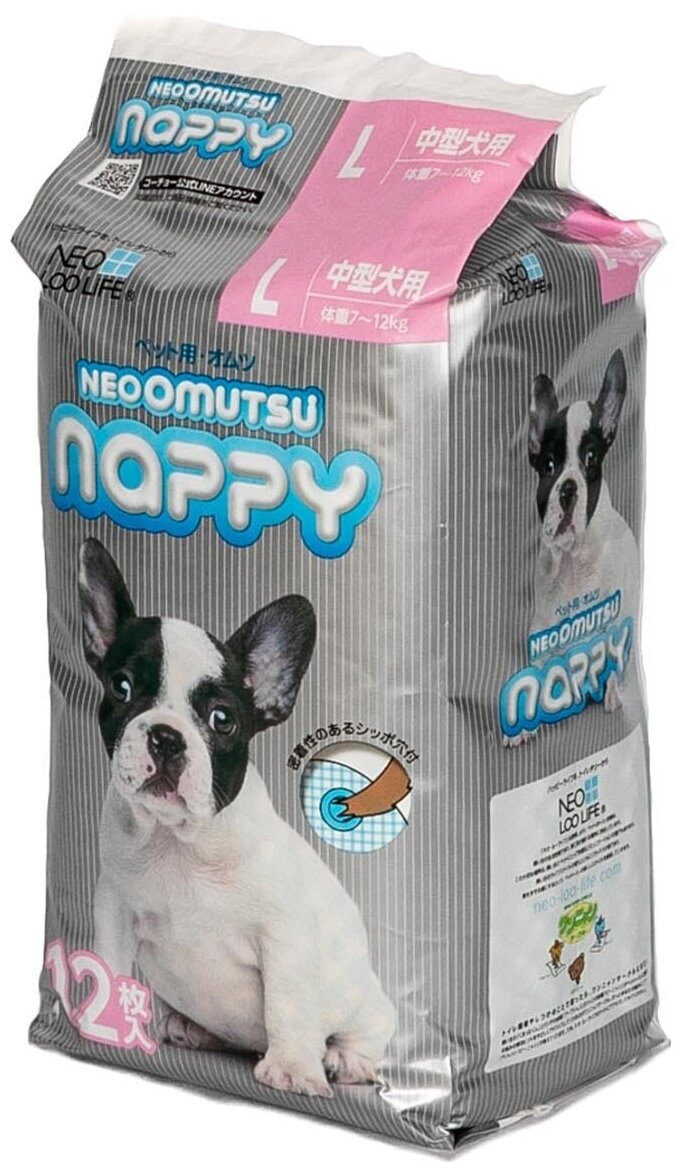 Подгузники для животных Neoomutsu Nappy Premium Japan, 7-12 кг, размер L, 12 шт