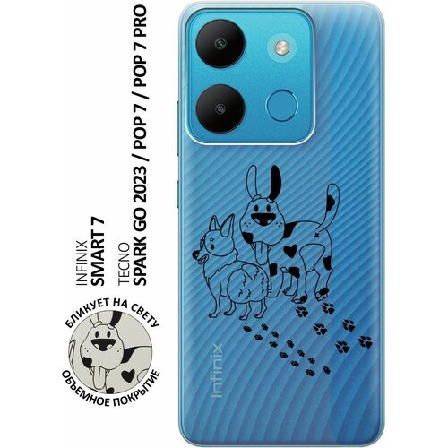 Силиконовый чехол с принтом Funny doggies для Infinix Smart 7 / Tecno Spark Go 2023 / Pop 7 / Pop 7 Pro / Инфиникс Смарт 7 / Текно Спарк Го 2023 силиконовый чехол с принтом paws для infinix smart 7 tecno spark go 2023 pop 7 pop 7 pro инфиникс смарт 7 текно спарк го 2023