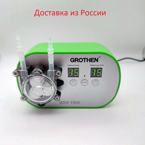 Перистальтический дозирующий трубочный насос GROTHEN HP02 PRO. Программируемый перистальтический насос omniwash дозирующий насос универсальный насос