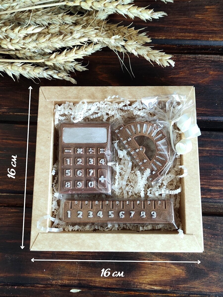 Шоколадный подарочный набор "Школьный" - фотография № 2
