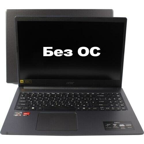 Ноутбук Acer Aspire 3 A315-43-R7F8 5581200₽