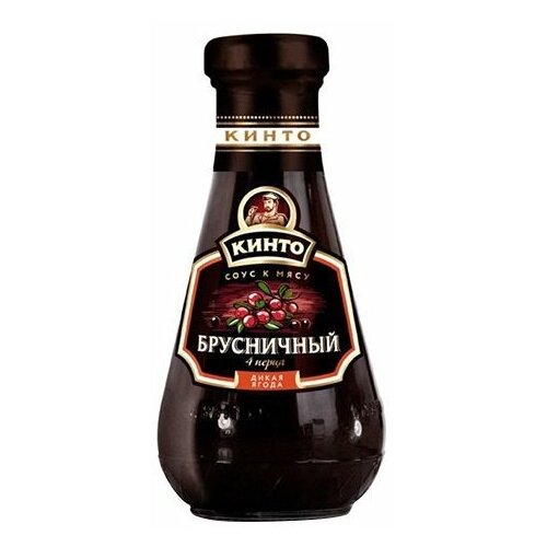 Соус брусничный 4 перца ТМ " Кинто", 320 гр.