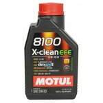 Моторное масло MOTUL 8100 X-clean EFE 5W30, 1L - изображение