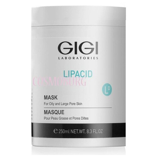 Маска лечебная GIGI Lip mask 250 мл gigi лечебная маска lipacid mask 75 мл