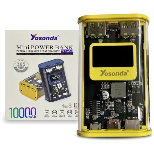 Повербанк Yosonda power bank 10000 mAh YXD-A143 isafe suction pd power bank 10000 mah black