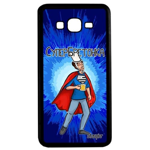 фото Красивый чехол на телефон // samsung galaxy grand prime // "супербретонка" смешной рисунок, utaupia, синий