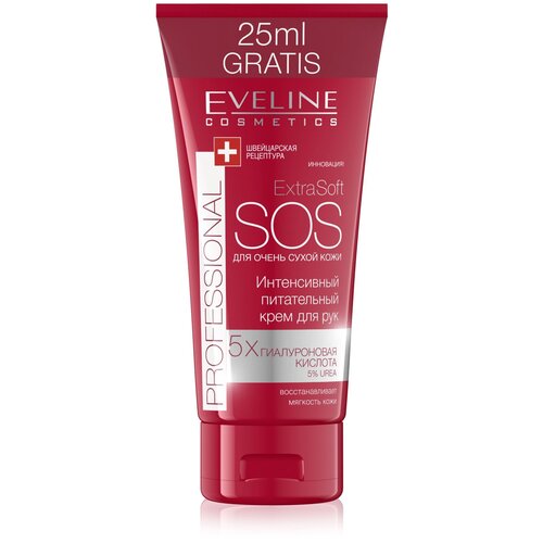 Eveline Cosmetics Крем для рук Extra Soft Sos, 100 мл крем для рук eveline крем для рук extra soft sos professional интенсивный питательный