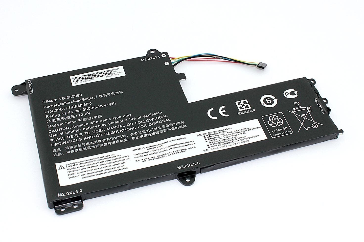 Аккумуляторная батарея для ноутбука Lenovo Ideapad 330S-15IKB (L15L3PB0) 11.4V 3600mAh OEM