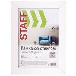 Рамка 10x15 см белая STAFF Grand, багет 18 мм, стекло, МДФ, 391208 1 шт. - изображение