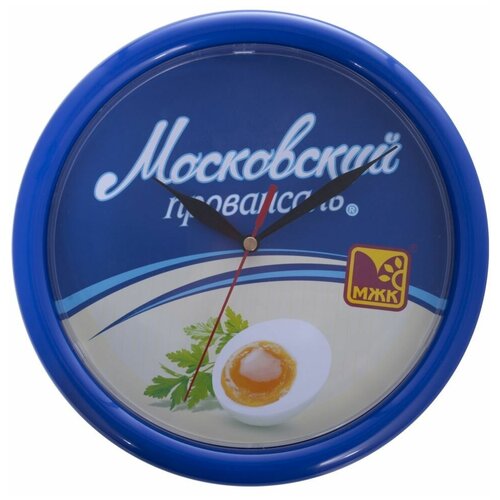 Часы Vivid Small синие 119300₽