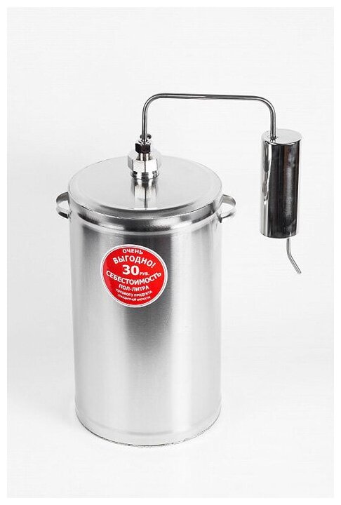 фото Дистиллятор первач (Самогонный аппарат) Эконом 12 12л, нержавеющая сталь, проточный