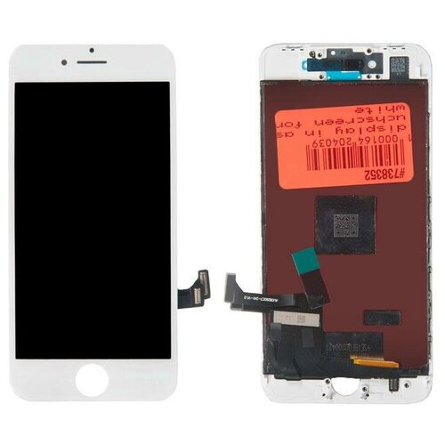 Дисплей в сборе с тачскрином ZeepDeep PREMIUM для iPhone 8, SE 2020, белый + прокладка-абсорбер