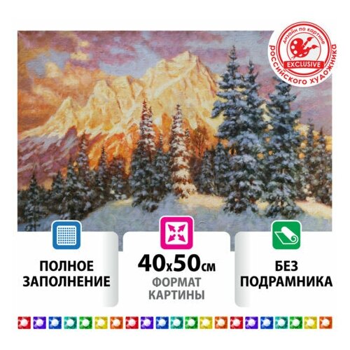 Картина Unitype стразами (алмазная мозаика) 40х50 см - (1 шт)