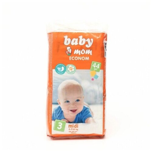 Подгузники для детей «Baby Mom» Econom 3, (4-9 кг), 44 шт