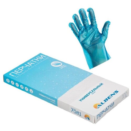 Перчатки одноразовые TPE Albens, размер универсальный, голубые, 50 пар в упаковке