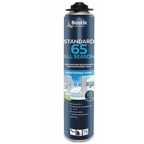 Пена монтажная Bostik Standard All Seasons 65 всесезонная 750 мл выход 65 л 378₽