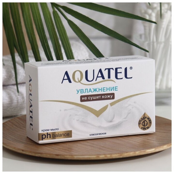 Крем-мыло твердое Aquatel классическое, 90 г