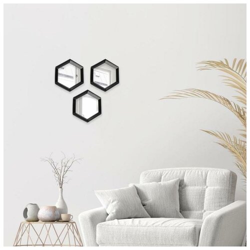 фото Набор настенных зеркал, зеркальная поверхность 13 × 11, цвет чёрный mikimarket