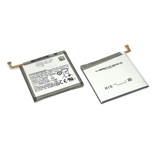 Аккумуляторная батарея EB-BA905ABU для Samsung A805FD Galaxy A80 re pa чехол накладка soft sense для samsung galaxy a80 a90 черный