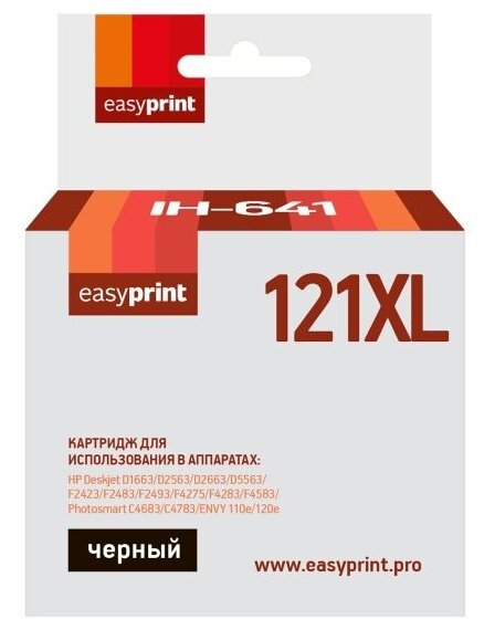 Струйный картридж Easyprint IH-641 для принтеров HP, черный (black), совместимый, новый, невосстановленный