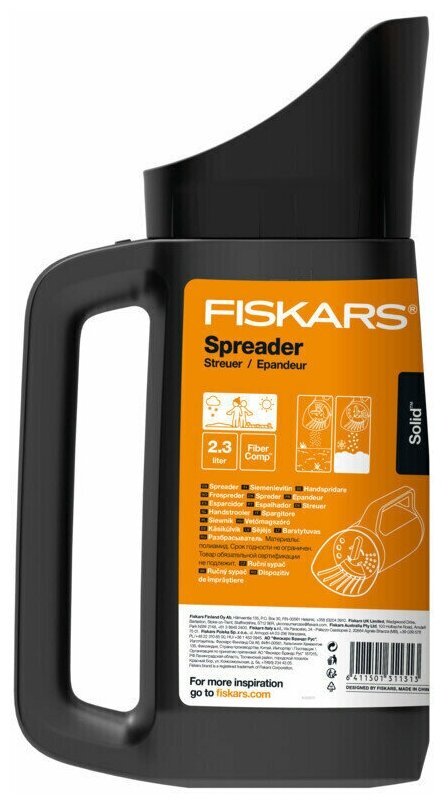 Разбрасыватель для распределения удобрений/семян/соли Fiskars Solid 30см - фото №3