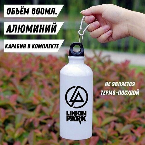 Бутылка для напитков Linkin Park фляга