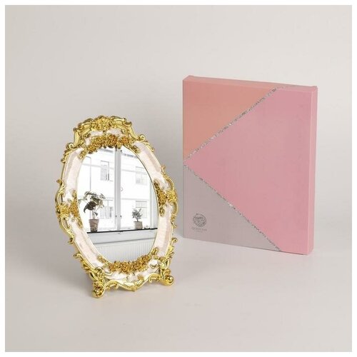 фото Зеркало интерьерное «версаль», зеркальная поверхность — 11 × 16 см, цвет бежевый/золотой mikimarket
