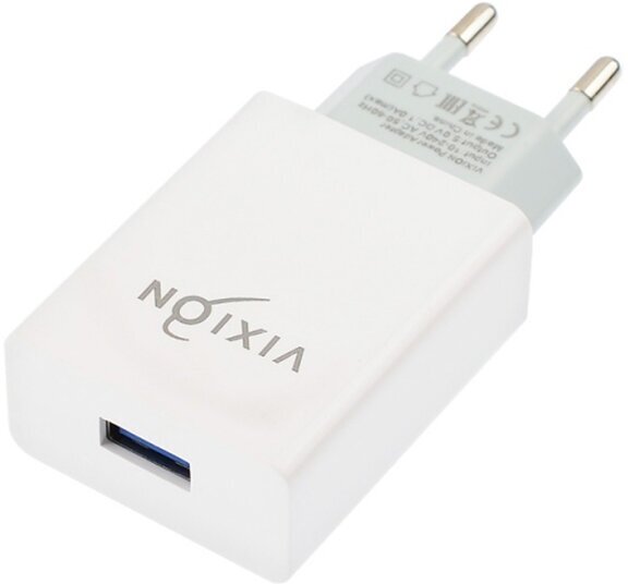 Сетевое зарядное устройство VIXION L4 (1-USB/1A) (белый)