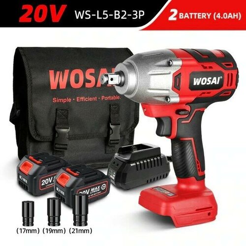 Гайковерт аккумуляторный с чехлом WOSAI WS-L5 600 Н*м, 20V, 4.0AH 2 аккумулятора