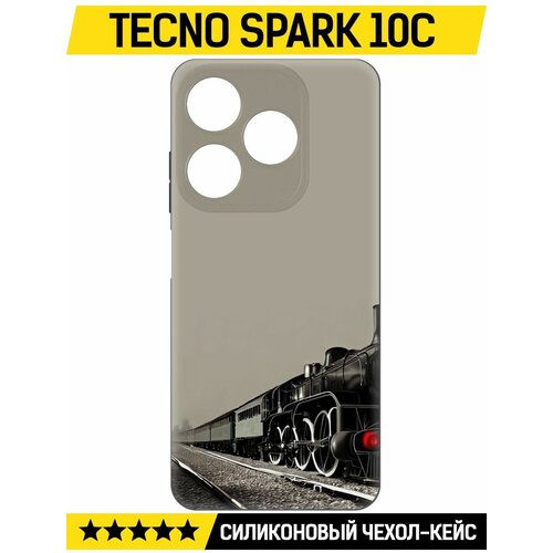 Чехол-накладка Krutoff Soft Case Паровоз для TECNO Spark 10C черный чехол накладка krutoff soft case для tecno spark 10c черный