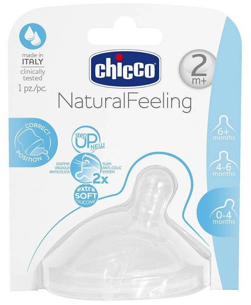 Соска силиконовая Chicco Natural Feeling 1шт, 2мес.+, с флексорами, средний поток