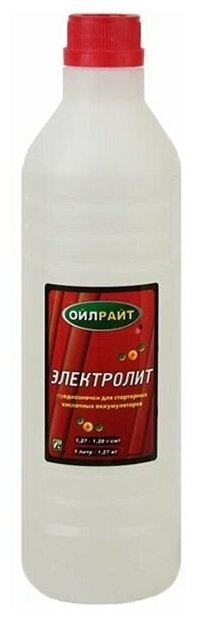 Электролит 1л OILRIGHT (красн.)