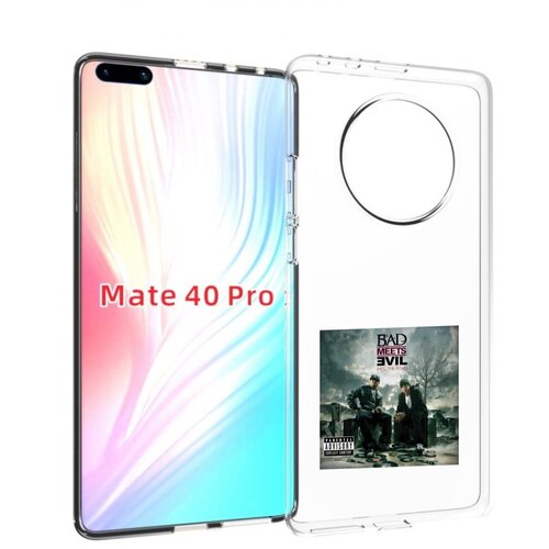 Чехол MyPads Eminem BAD MEETS EVIL – HELL THE SEQUEL для Huawei Mate 40 Pro (NOH-NX9) задняя-панель-накладка-бампер чехол mypads eminem bad meets evil – hell the sequel для huawei mate 40 mate 40e задняя панель накладка бампер