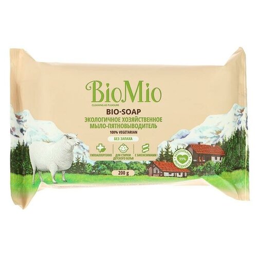 BioMio Хозяйственное мыло BioMio BIO-SOAP Без запаха 200 г мыло твердое biomio bio soap бергамот и зеленый чай 90 г