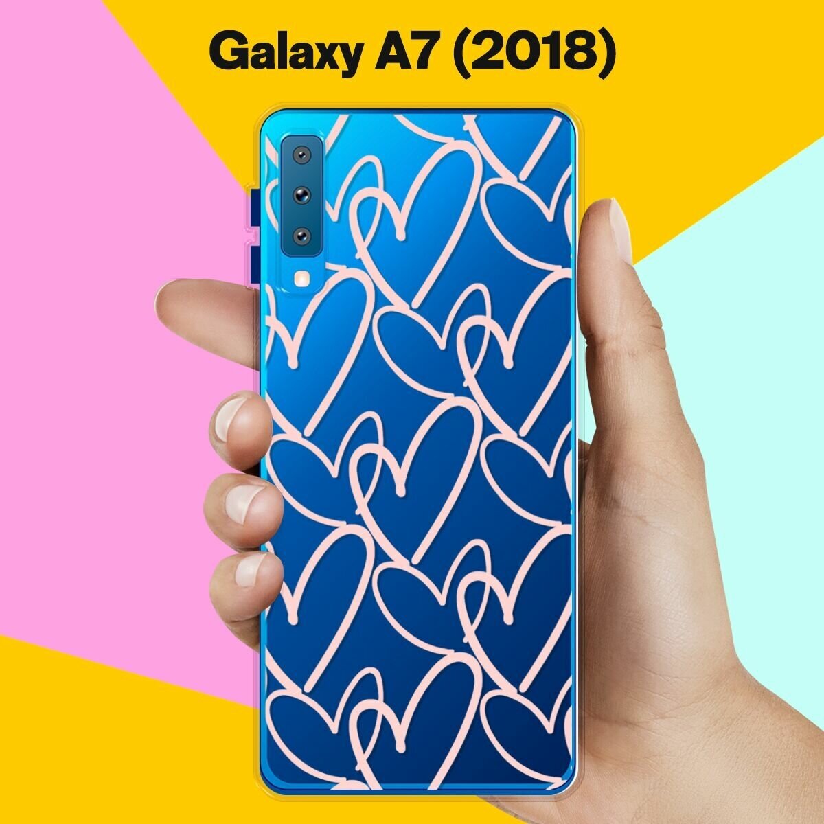 Силиконовый чехол на Samsung Galaxy A7 (2018) Розовые сердца / для Самсунг Галакси А7 2018