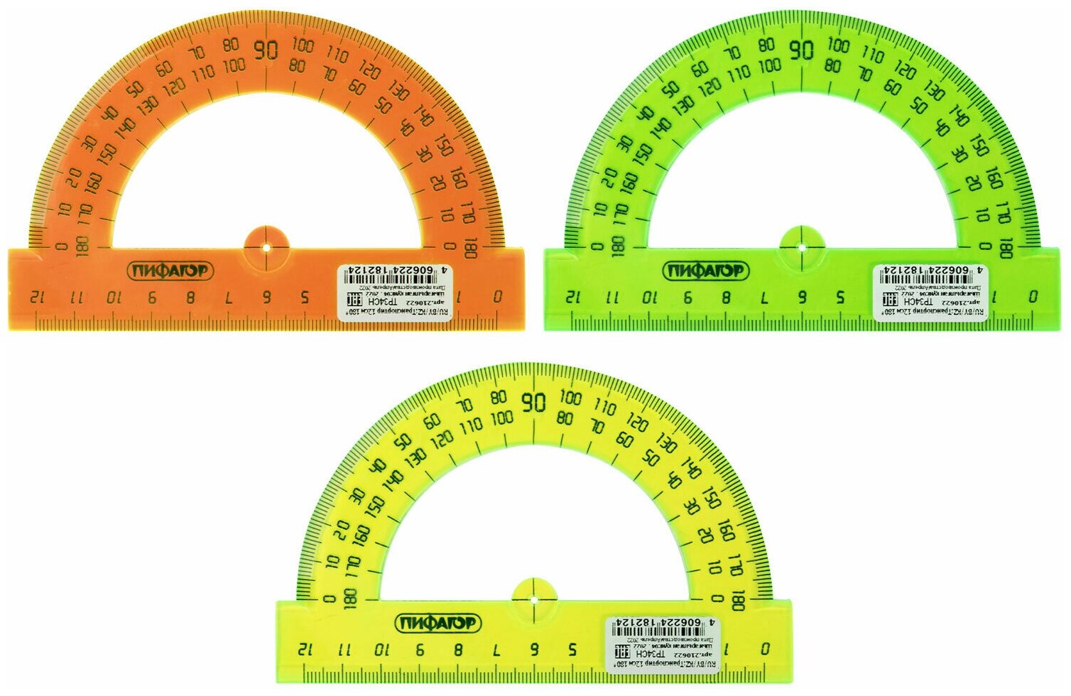 Транспортир 12 см 180 градусов пифагор прозрачный неоновый ассорти 210622