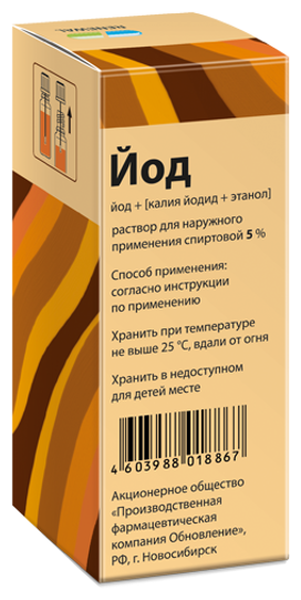 Картинки Йод р-р д/нар. прим. спирт. (с лопаткой), 5%, 25 мл