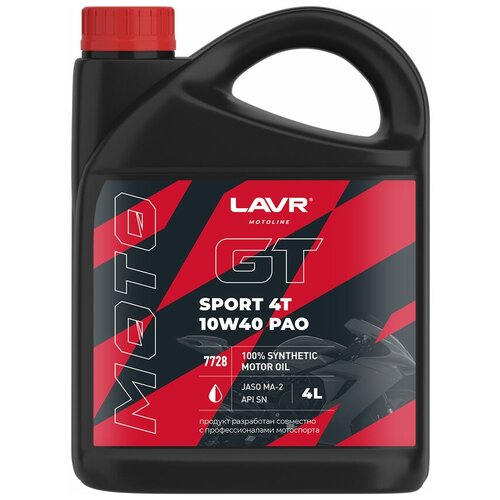 Моторное масло GT SPORT 4T 10W40 PAO 4 л LAVR MOTO Ln7728