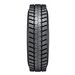 Грузовая шина Pirelli TG88 325/95 R24 162/160K