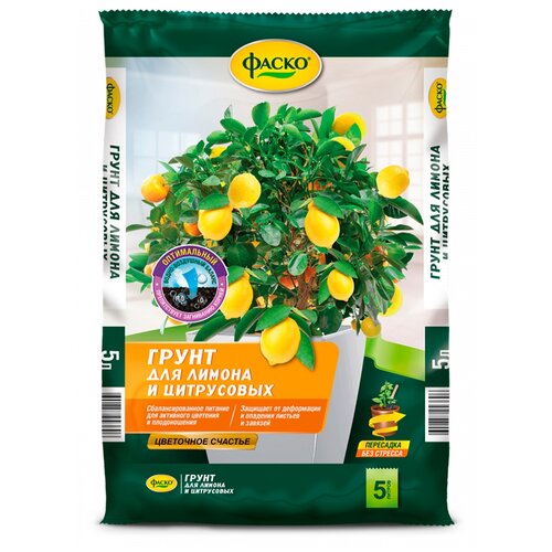 Грунт Фаско Цветочное счастье для лимона и цитрусовых, 5 л, 2.2 кг, 5 шт.