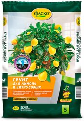 Грунт для лимона и цитрусовых Фаско Цветочное счастье, 5 л