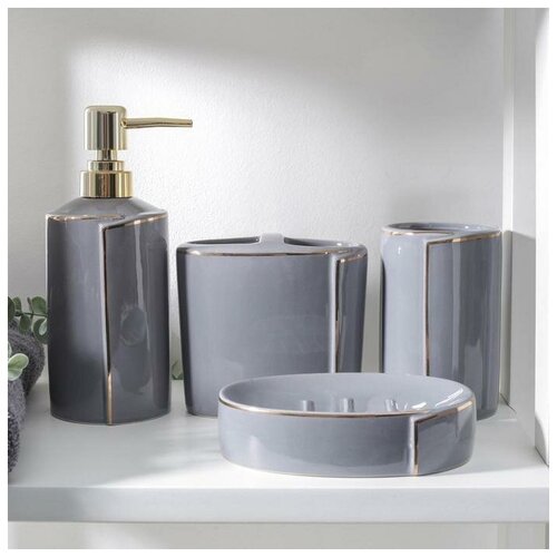 фото Набор аксессуаров для ванной комнаты лайн, 4 предмета 5224958 . yandex market