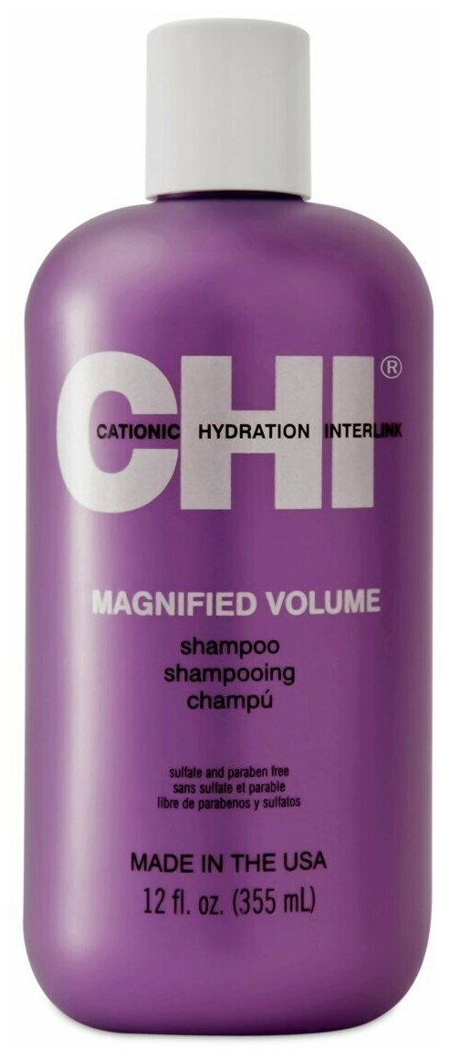 Шампунь для объема и густоты волос CHI Magnified Volume, 355 мл