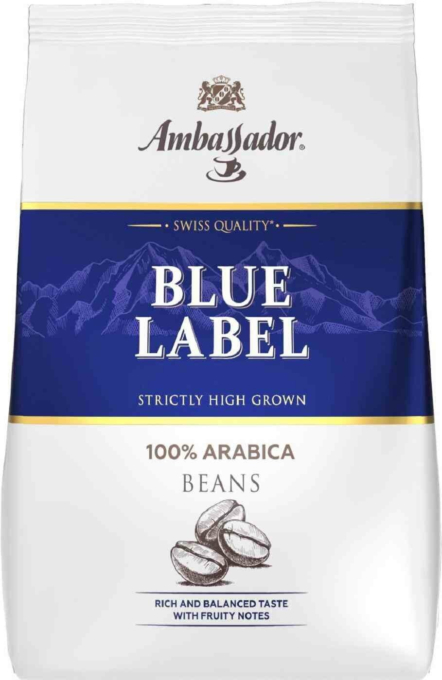 Кофе в зернах Ambassador Blue Label 200г - фото №12