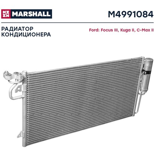 Радиатор кондиционера MARSHALL M4991084 Ford: Focus III, Kuga II, C-Max II; кросс-номер Nissens 940764; OEM 1856995 - MARSHALL арт. M4991084