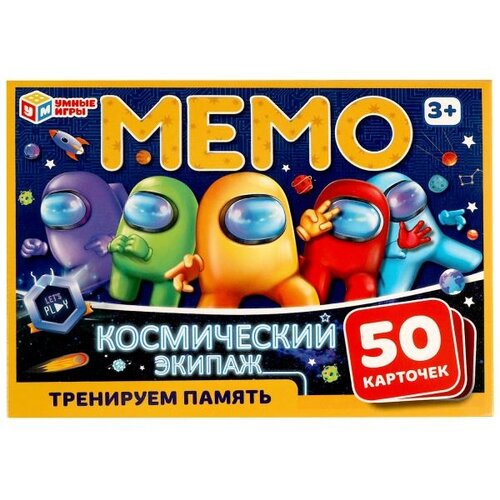 Настольная игра Умные игры Мемо Космический экипаж