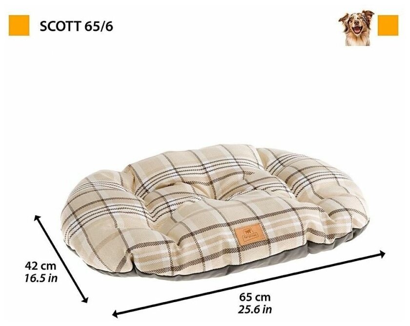 Подушка мягкая Ferplast Scott 65 коричневая 65 х 42 см (1 шт) - фотография № 5