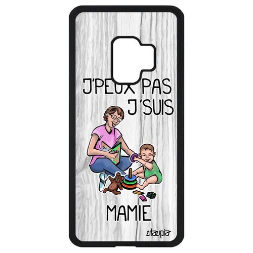 фото Противоударный чехол для мобильного // samsung galaxy s9 // "не могу - стала бабушкой!" прикольный пародия, utaupia, светло-серый
